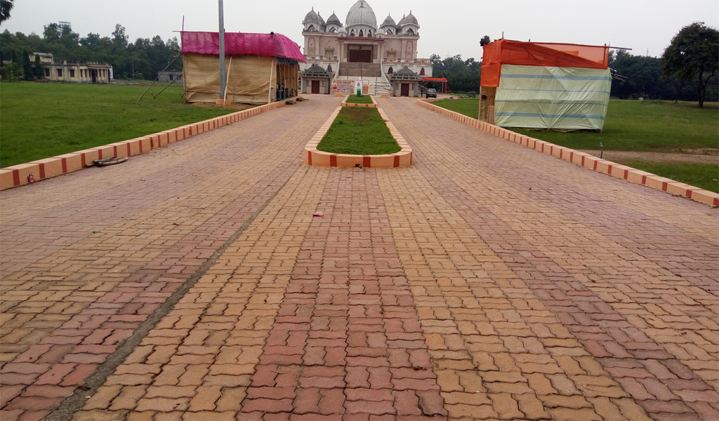 Ramkrishna Mission Asansol